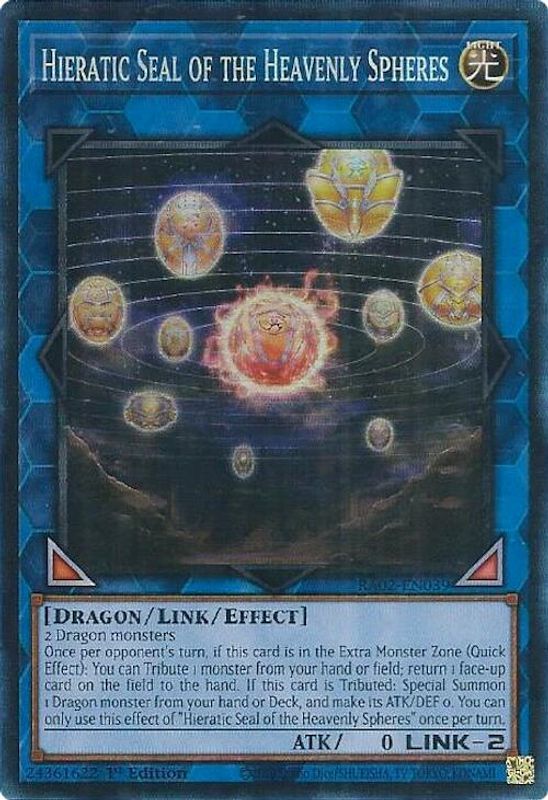 Hieratic Seal of the Heavenly Spheres (PCR) - RA02-EN039 - Prismatic Collector's Rare