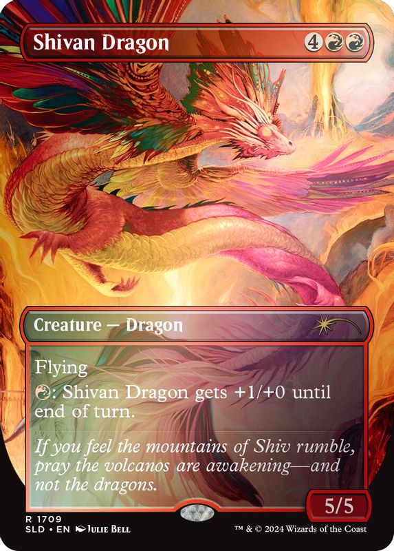 Shivan Dragon (Rainbow Foil) - 1709 - Rare