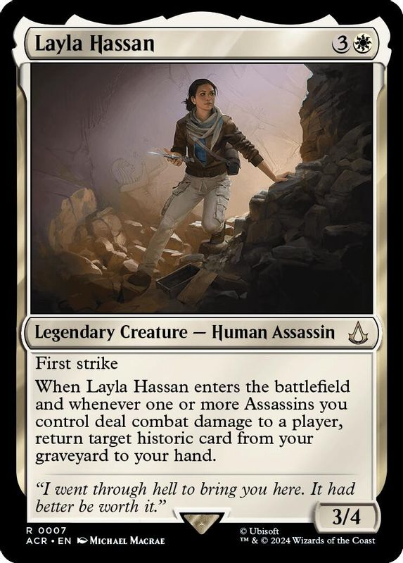 Layla Hassan - 7 - Rare