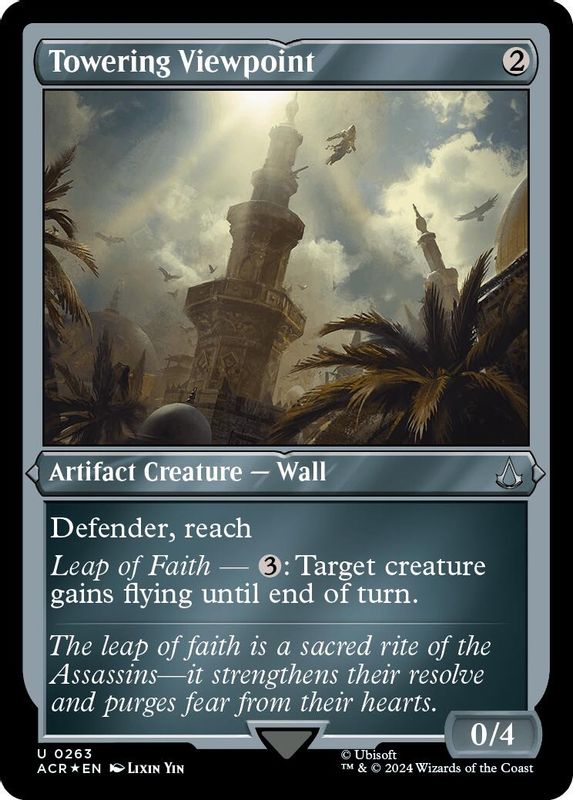 Towering Viewpoint (Foil Etched) - 263 - Uncommon