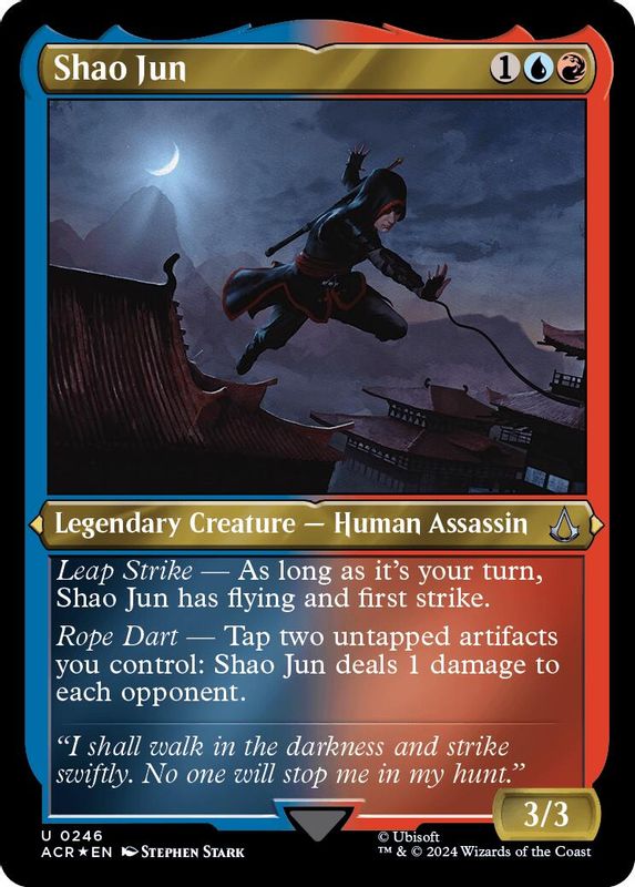 Shao Jun (Foil Etched) - 246 - Uncommon