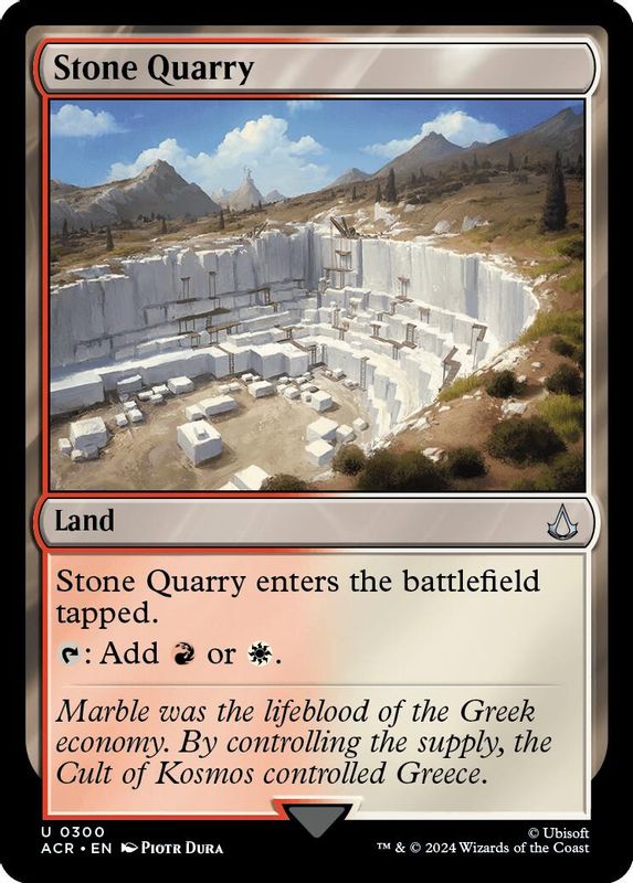 Stone Quarry - 300 - Uncommon