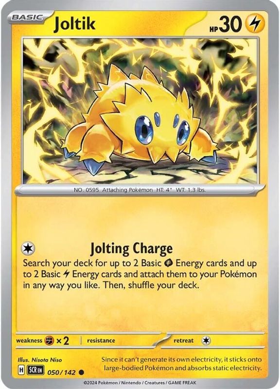 Joltik - 050/142 - 050/142 - Common