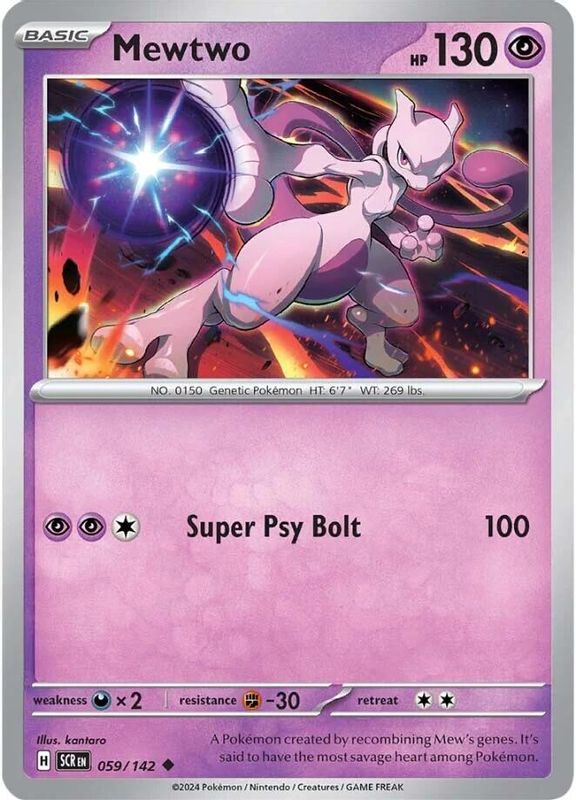 Mewtwo - 059/142 - Uncommon