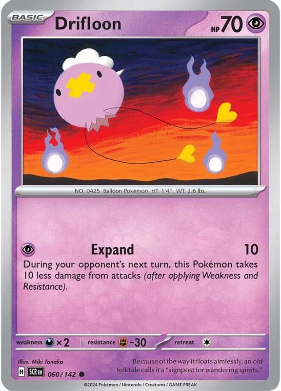 Drifloon - 060/142 - Common