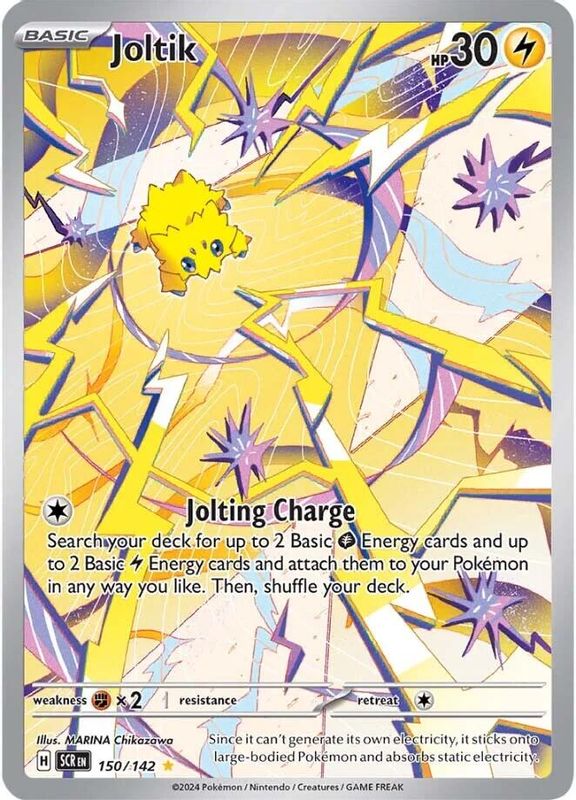 Joltik - 150/142 - 150/142 - Illustration Rare