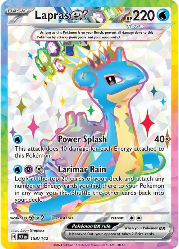 Lapras ex - 158/142 - 158/142 - Ultra Rare