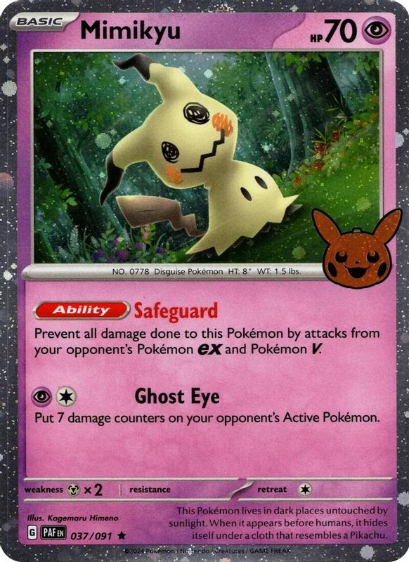 Mimikyu - 037/091 (Cosmos Holo) - 037/091 - Holo Rare