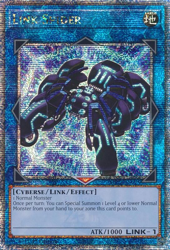 Link Spider (Quarter Century Secret Rare) - MP24-EN045 - Quarter Century Secret Rare