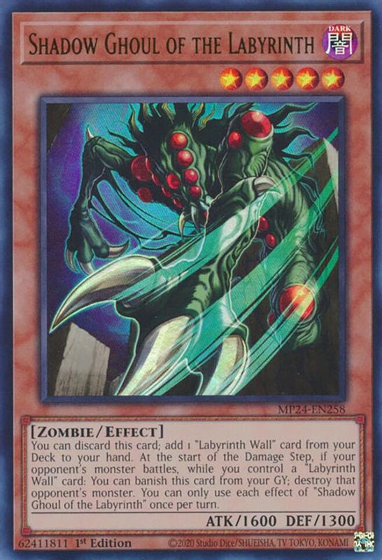 Shadow Ghoul of the Labyrinth - MP24-EN258 - Ultra Rare