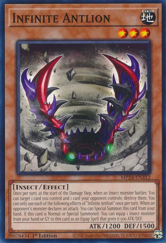 Infinite Antlion - MP24-EN312 - Common / Short Print