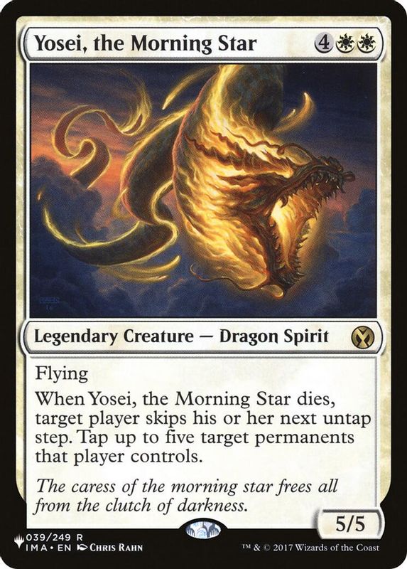 Yosei, the Morning Star - 39 - Rare