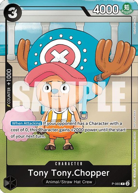 Tony Tony.Chopper (Event Pack Vol. 5) - P-065 - Promo