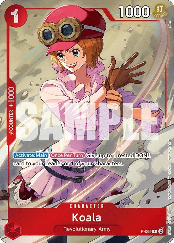 Koala (Event Pack Vol. 5) - P-069 - Promo