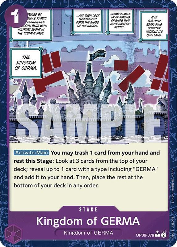 Kingdom of GERMA (Textured Foil) - OP06-079 - Common