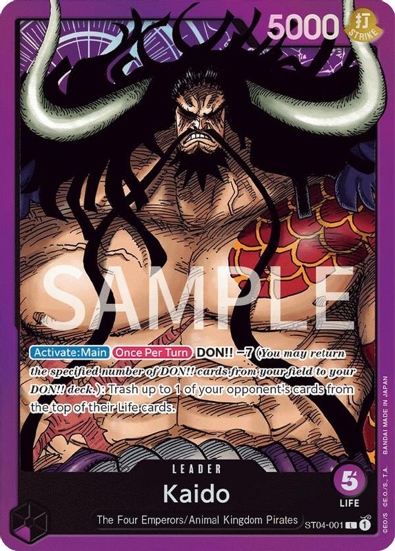 Kaido (001) - ST04-001 - Leader