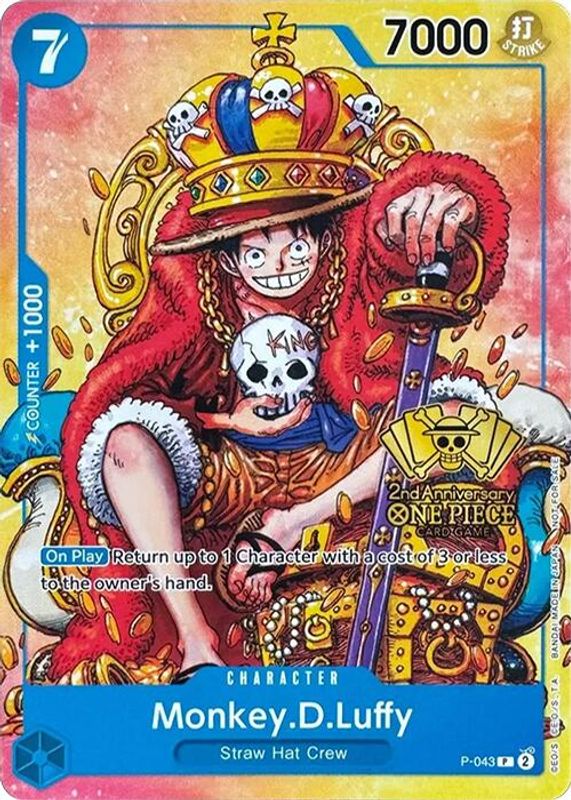 Monkey.D.Luffy (2nd Anniversary Stamped Promo) - P-043 - Promo