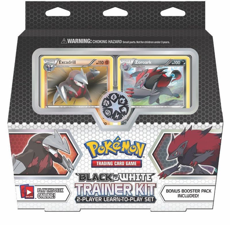 BW Trainer Kit