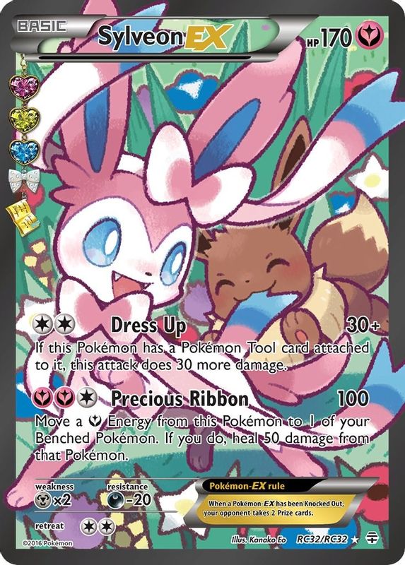 Sylveon EX (Full Art) - RC32/RC32 - Ultra Rare