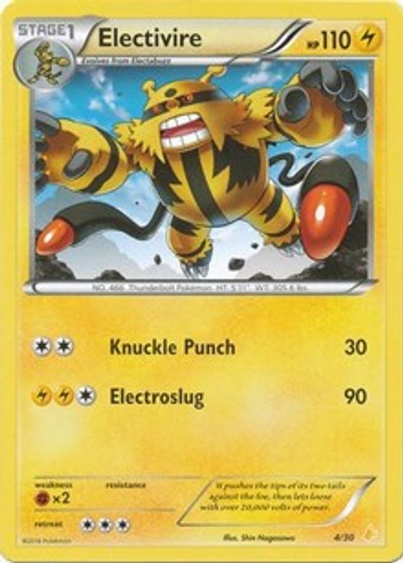 Electivire (25) - 25/30 - Common