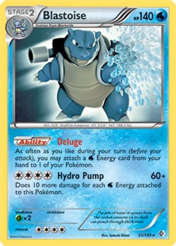 Blastoise - 31/149 (BW Boundaries Crossed) - 031/149 - Rare