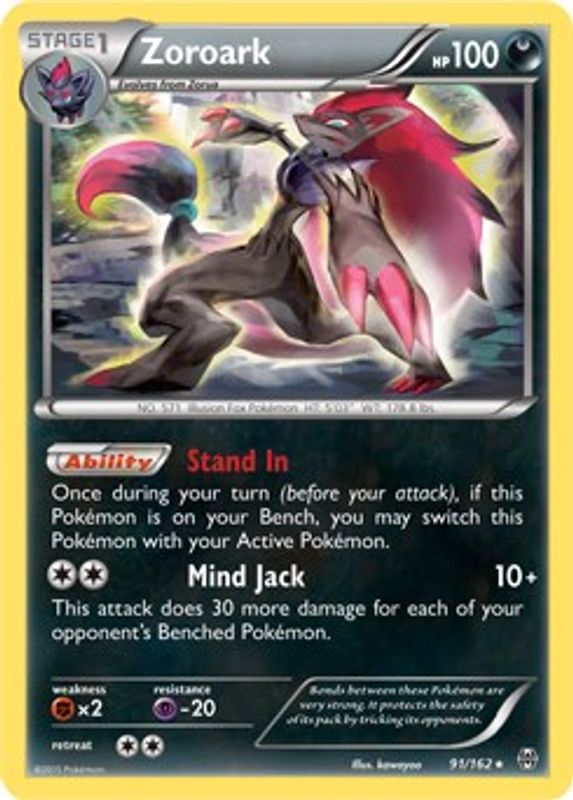 Zoroark - 91/162 (XY BREAKthrough) - 091/162 - Rare