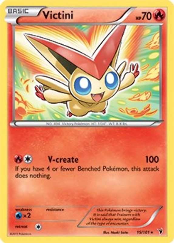 Victini - 15/101 (BW Noble Victories) - 015/101 - Rare