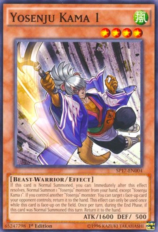 Yosenju Kama 1 (Starfoil) - SP17-EN004 - Starfoil Rare