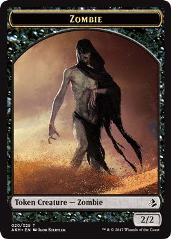 Zombie // Trueheart Duelist Token - Token