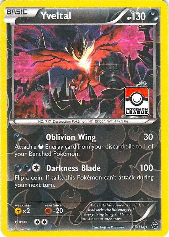 Yveltal - 65/114 (Pokemon League) - 065/114 - Promo