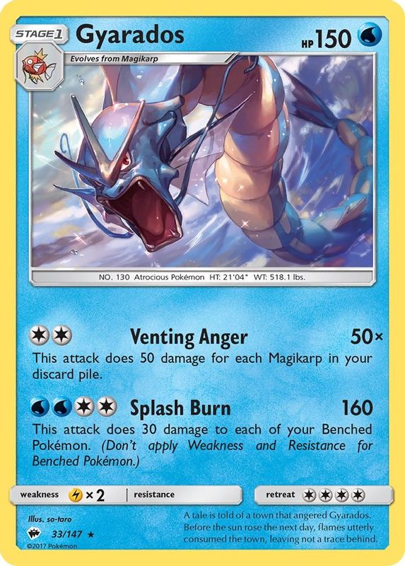 Gyarados - 33/147 - Holo Rare