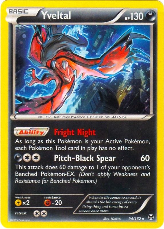 Yveltal - 94/162 (Cosmos Holo) - 094/162 - Promo