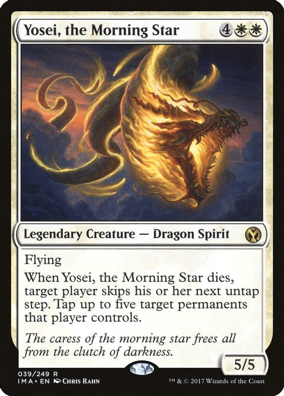 Yosei, the Morning Star - 39 - Rare