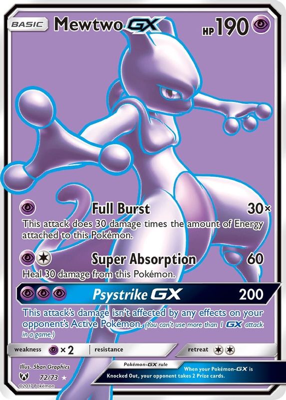 Mewtwo GX (Full Art) - 72/73 - Ultra Rare