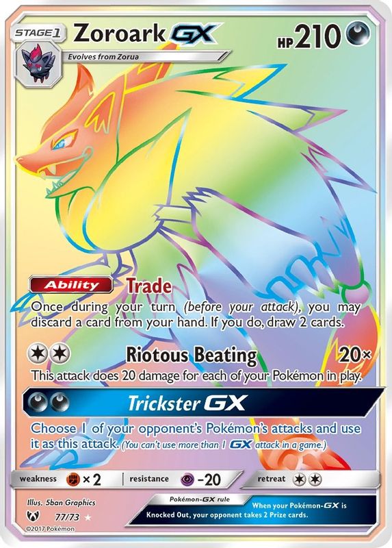 Zoroark GX (Secret) - 77/73 - Secret Rare