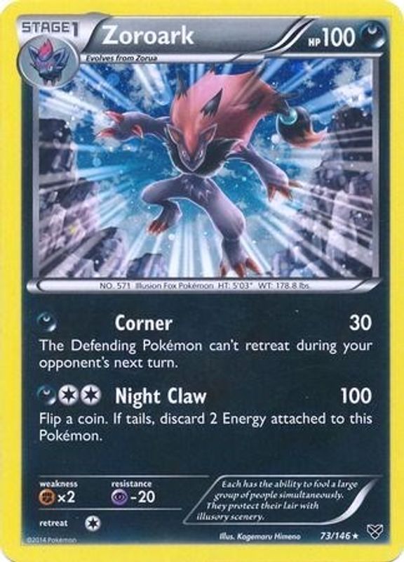 Zoroark - 73/146 (Cosmos Holo) - 073/146 - Promo