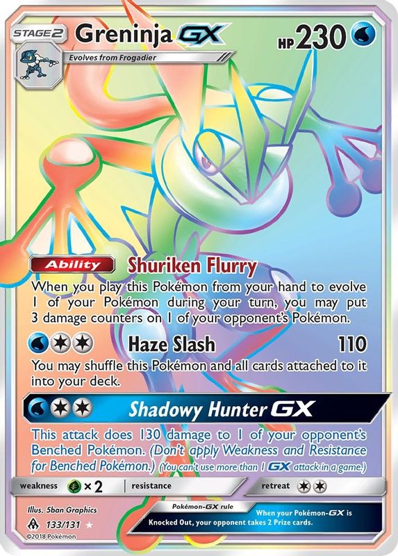 Greninja GX (Secret) - 133/131 - Secret Rare – La Pieuvre Barbue