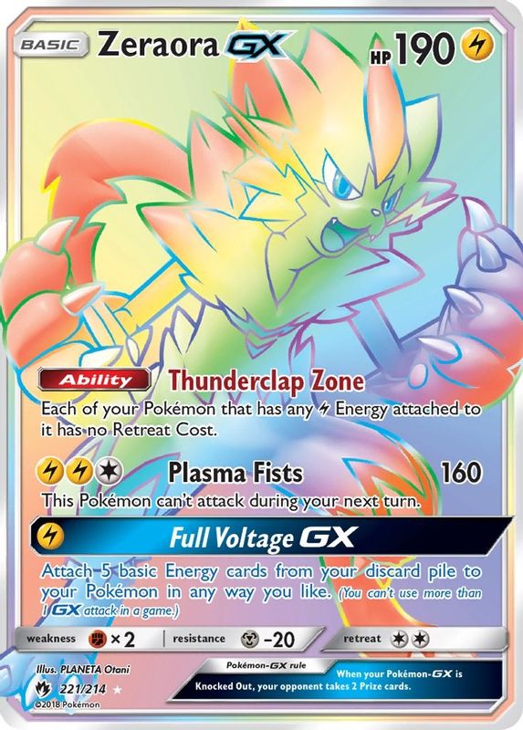 Zeraora GX (Secret) - 221/214 - Secret Rare