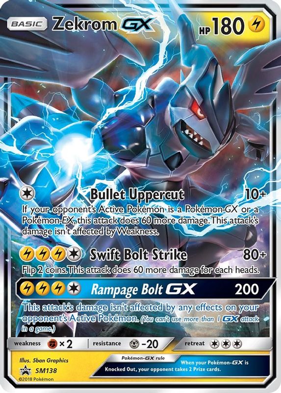 Zekrom GX - SM138 - SM138 - Promo