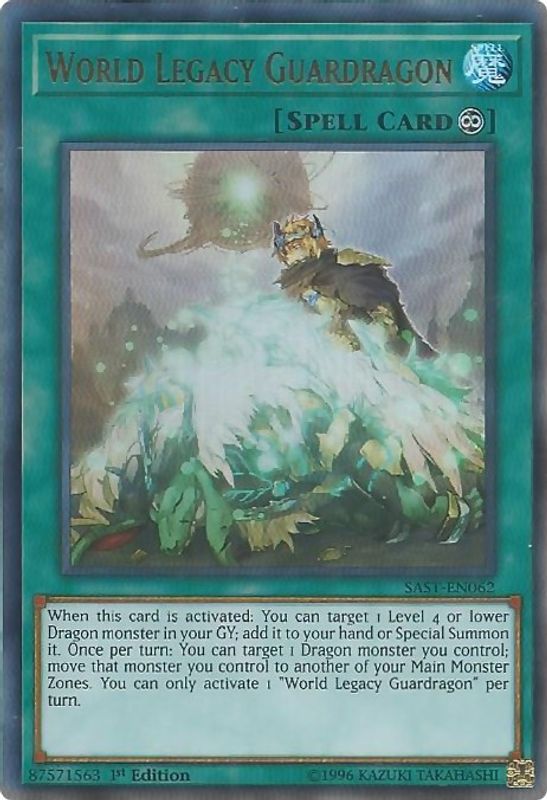 World Legacy Guardragon - SAST-EN062 - Ultra Rare