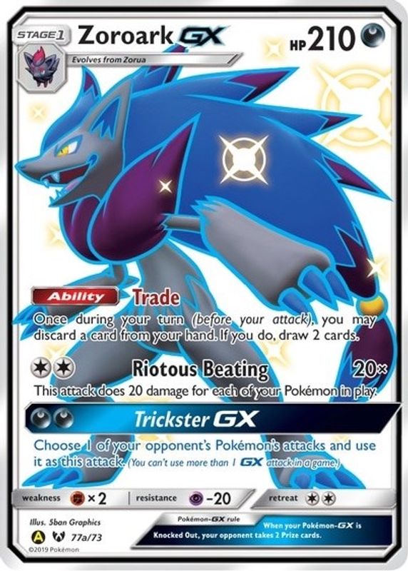 Zoroark GX - 77a/73 - 077a/073 - Promo