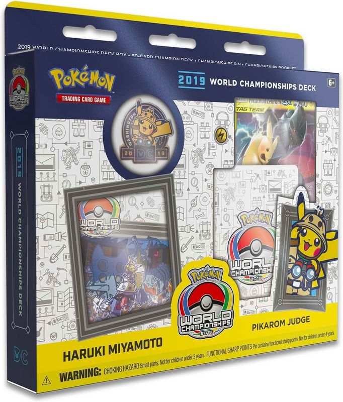 2019 World Championship Deck: Haruki Miyamoto (Pikarom Judge)