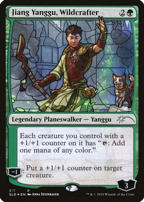 Jiang Yanggu, Wildcrafter (Stained Glass) - 517 - Promo