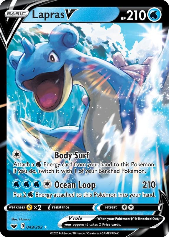 Lapras V - 049/202 - Ultra Rare