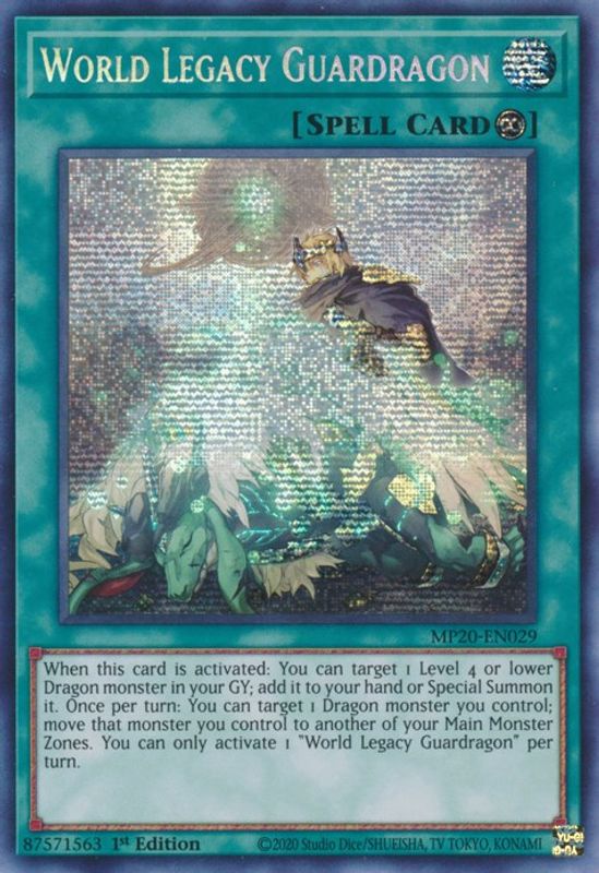 World Legacy Guardragon - MP20-EN029 - Prismatic Secret Rare