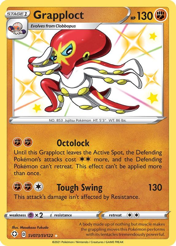 Grapploct - SV073/SV122 - Shiny Holo Rare