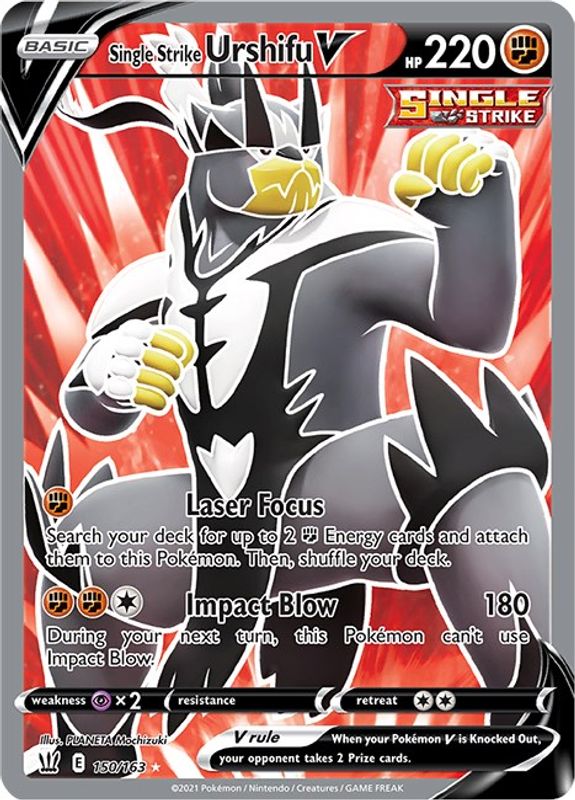 Single Strike Urshifu V (Full Art) - 150/163 - Ultra Rare