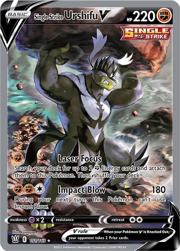 Single Strike Urshifu V (Alternate Full Art) - 151/163 - Ultra Rare