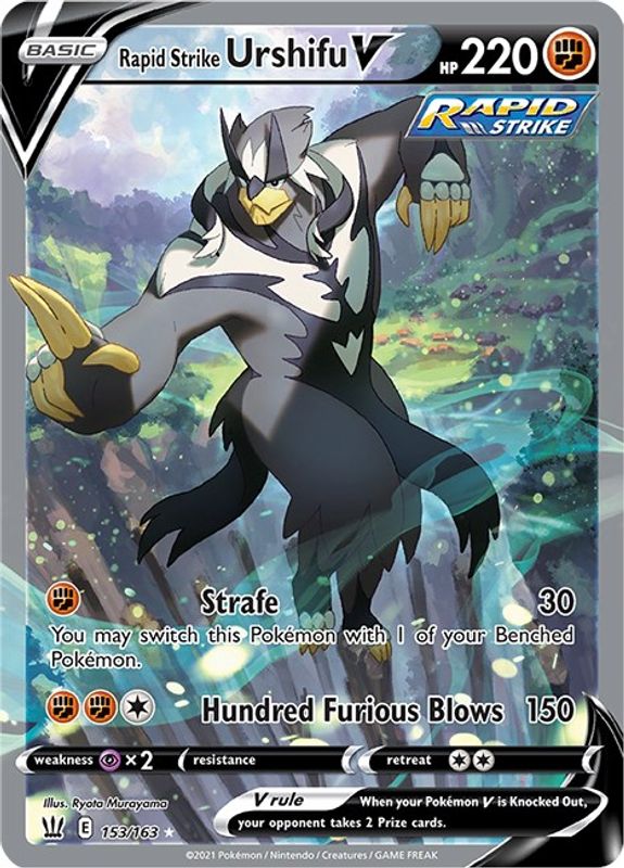 Rapid Strike Urshifu V (Alternate Full Art) - 153/163 - Ultra Rare