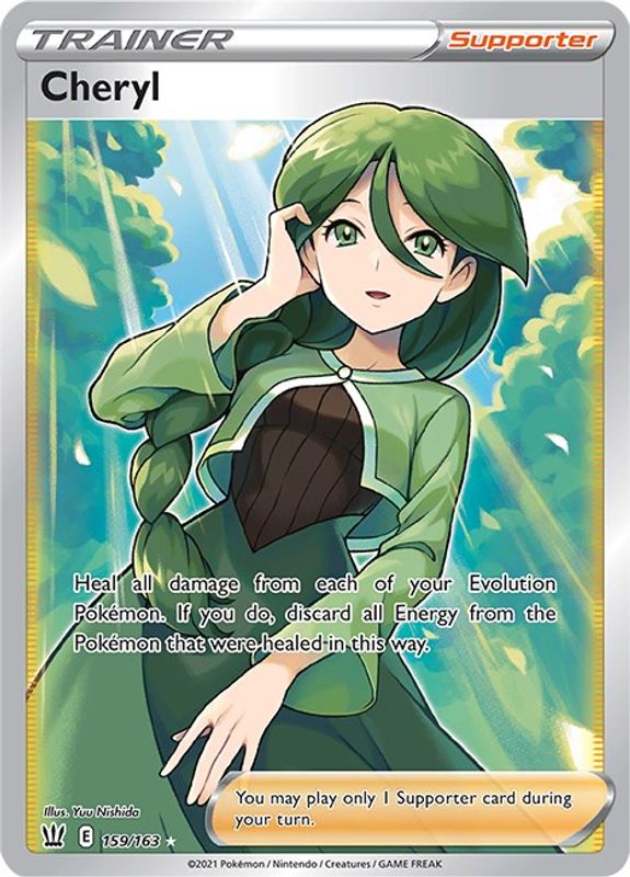 Cheryl (Full Art) - 159/163 - Ultra Rare